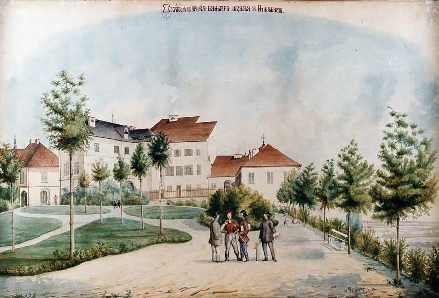 Šetalište Grič sa starom zgradom Više realne škole 1862